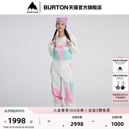 BURTON伯顿女士滑雪服