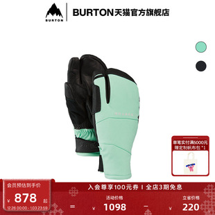 CLUTCH GORETEX 连指手套保暖运动手套233441 BURTON伯顿男女
