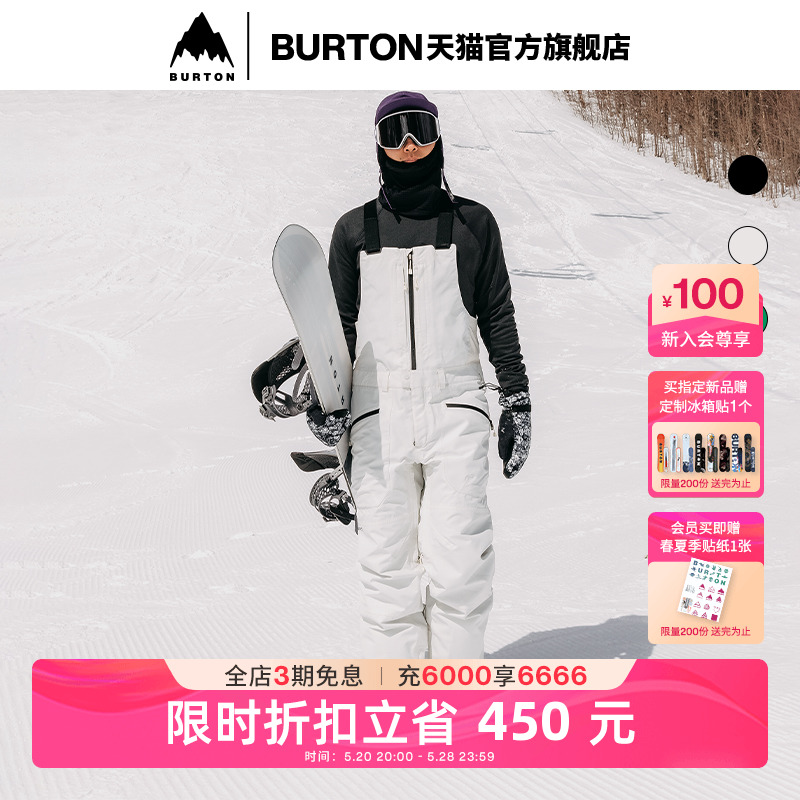 BURTON伯顿官方男士RESERVE滑雪背带裤GORETEX 2L保暖裤子205541