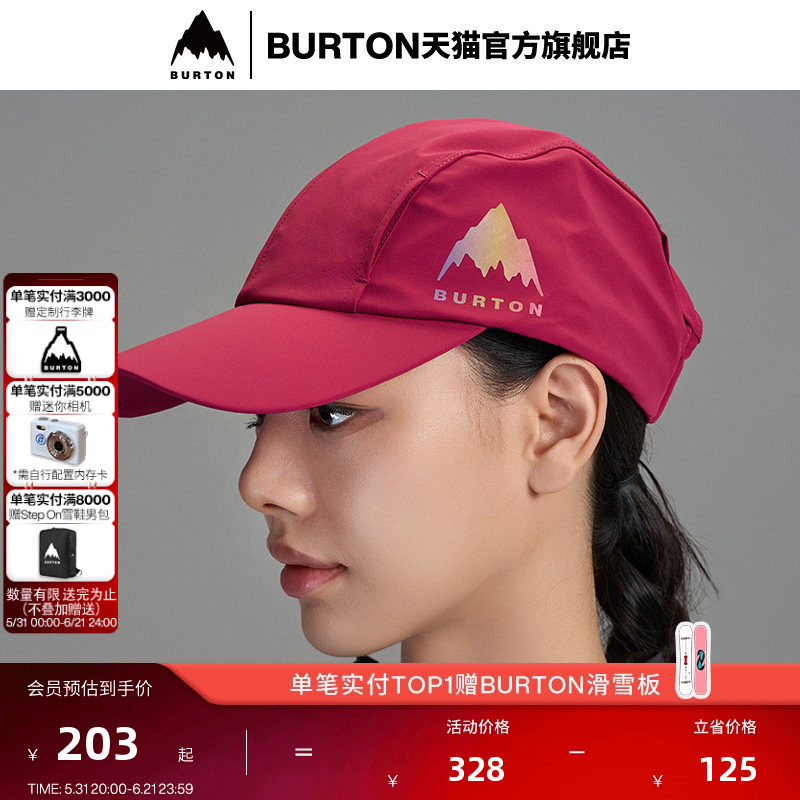 BURTON伯顿官方春夏户外系列男女 OUTDOOR 鸭舌帽休闲帽子925210