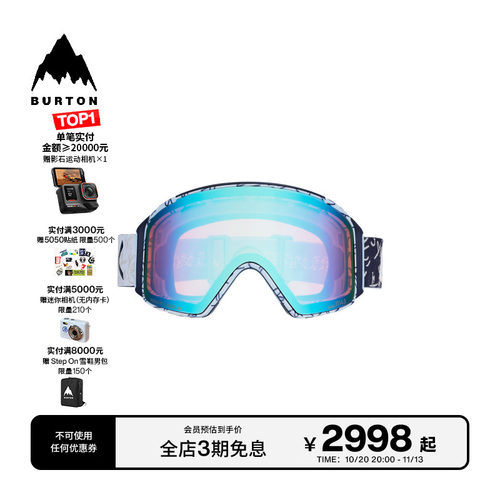 BURTON伯顿官方男女滑雪眼镜