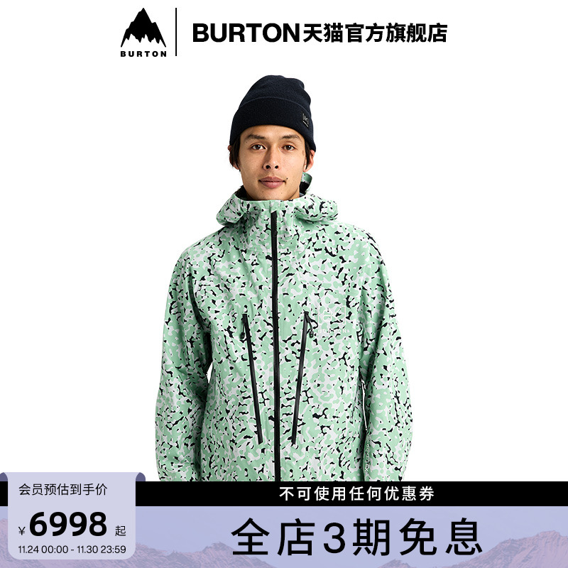 BURTON伯顿男士[ak]3L外套
