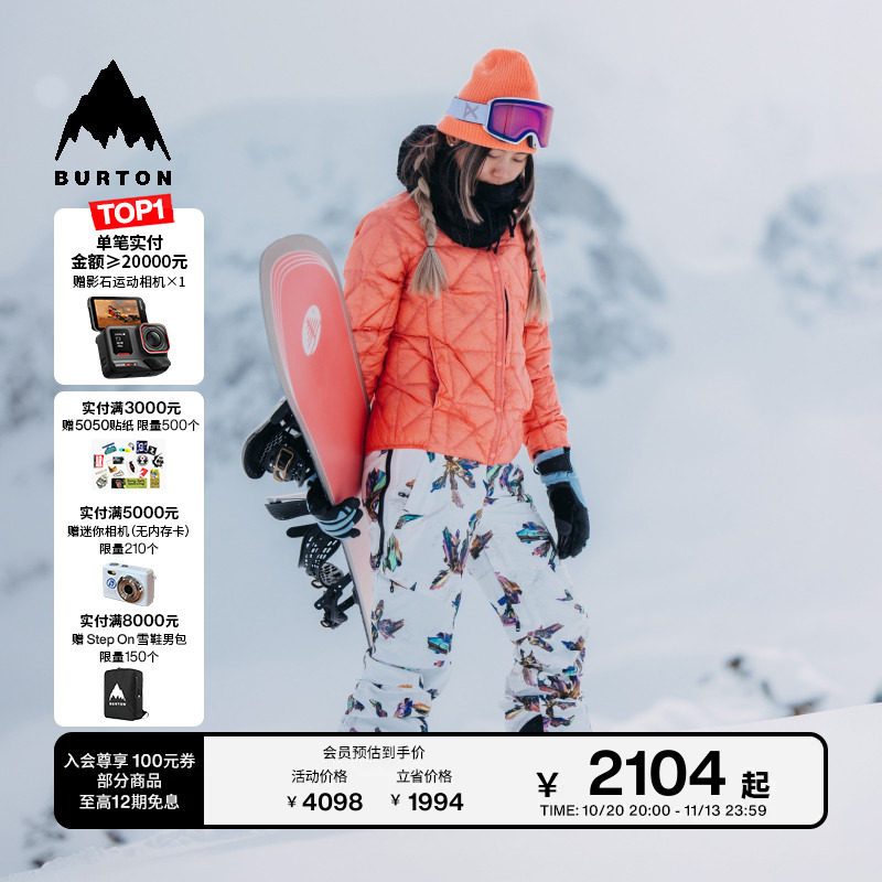 BURTON伯顿官方女士滑雪裤