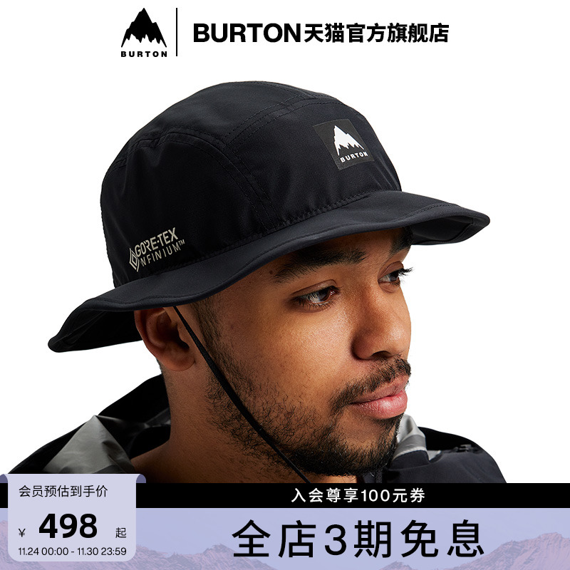 BURTON伯顿男女GORE-TEX圆边帽