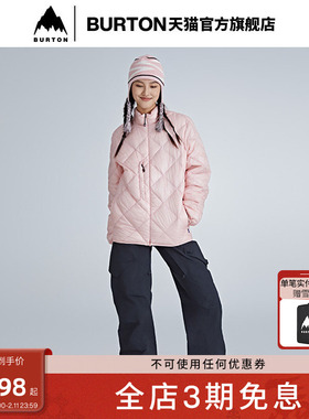 BURTON伯顿男士AK457羽绒服防泼水保暖轻薄易收纳运动户外925014