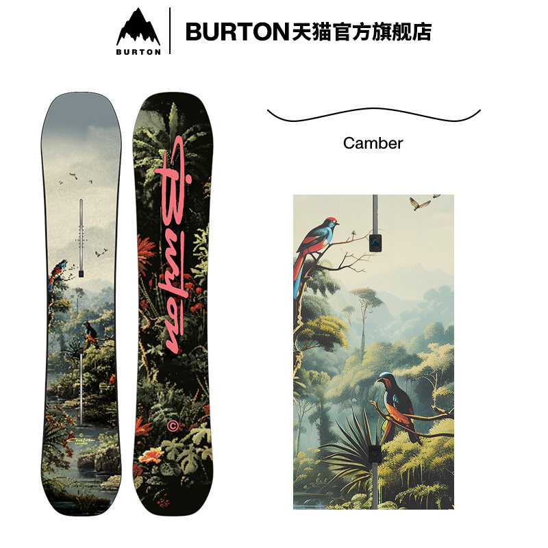 BURTON伯顿官方男士滑雪单板图片