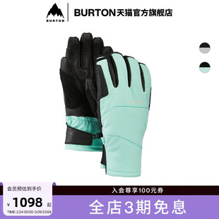 BURTON伯顿官方男士[ak] GORETEX分指手套滑雪保暖防寒手套233271