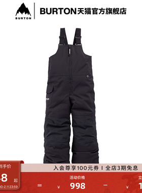 BURTON伯顿官方儿童 MAVEN 背带裤舒适防泼水单板滑雪运动130521
