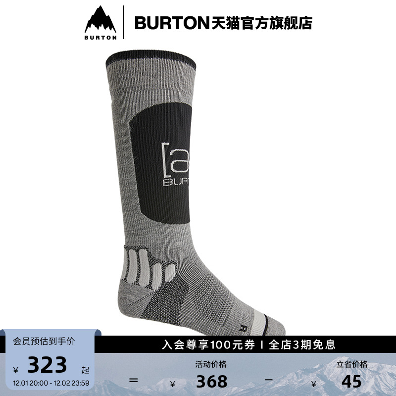 BURTON伯顿官方男士袜子