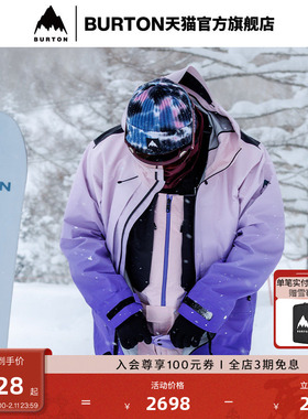 【明星同款】BURTON男女OLLIE DRYRIDE 3L 雪服雪裤926081/926091