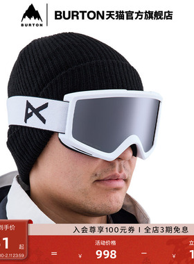 BURTON伯顿官方男士ANON HELIX 2.0滑雪眼镜防雾单板亚洲版222561