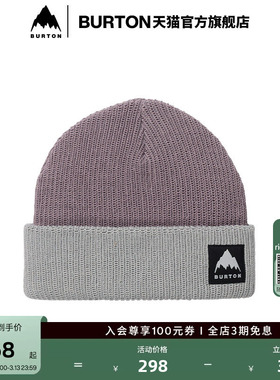 BURTON伯顿25-26雪季新品男女同款RECYCLED VT针织帽子保暖243101