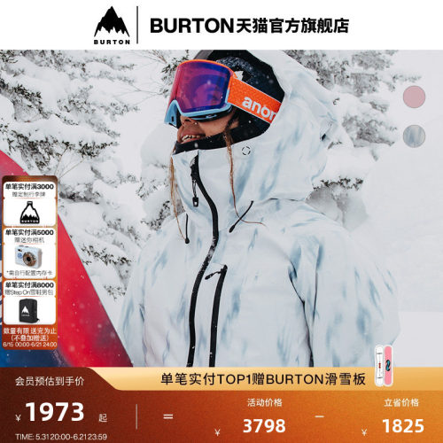 BURTON伯顿女士[ak]滑雪服