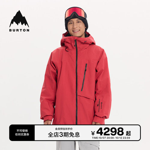 BURTON伯顿男士[ak]滑雪服