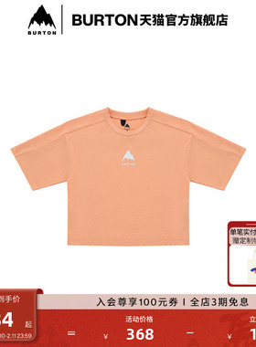 BURTON伯顿 AIZAWA 春夏户外系列女SPROUT CROP短袖T恤休闲111020