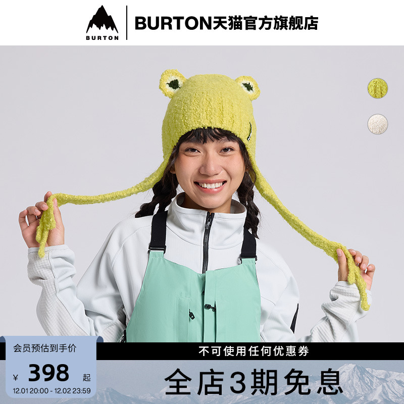 BURTON伯顿官方女士套头帽