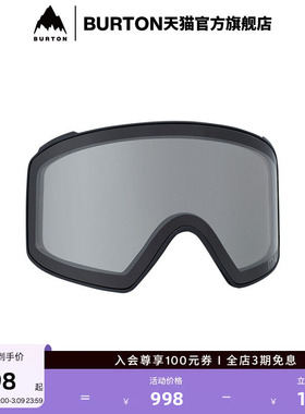 BURTON伯顿25-26雪季新品男女Anon M4S 滑雪镜镜片清晰防雾236101