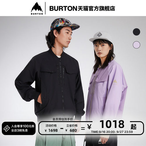 外套运动茄克burton中性