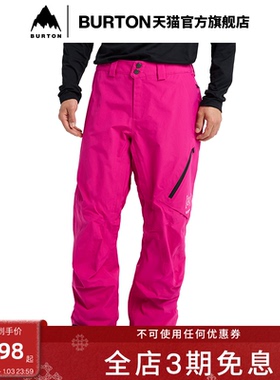 BURTON伯顿25-26雪季新品男士[ak]CYCLIC GORETEX 2L滑雪裤100001
