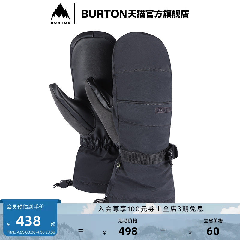BURTON伯顿官方男士 PROFILE 滑雪运动手套连指手套单板103851