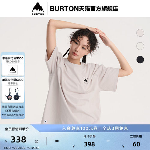 BURTON伯顿官方男女短袖T恤
