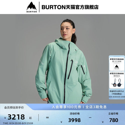 BURTON伯顿男士[ak]2L外套