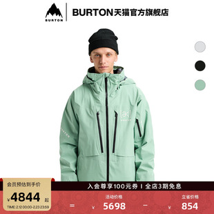 BURTON伯顿25-26雪季新品男士[ak]Hover GORETEX 3L滑雪服100131