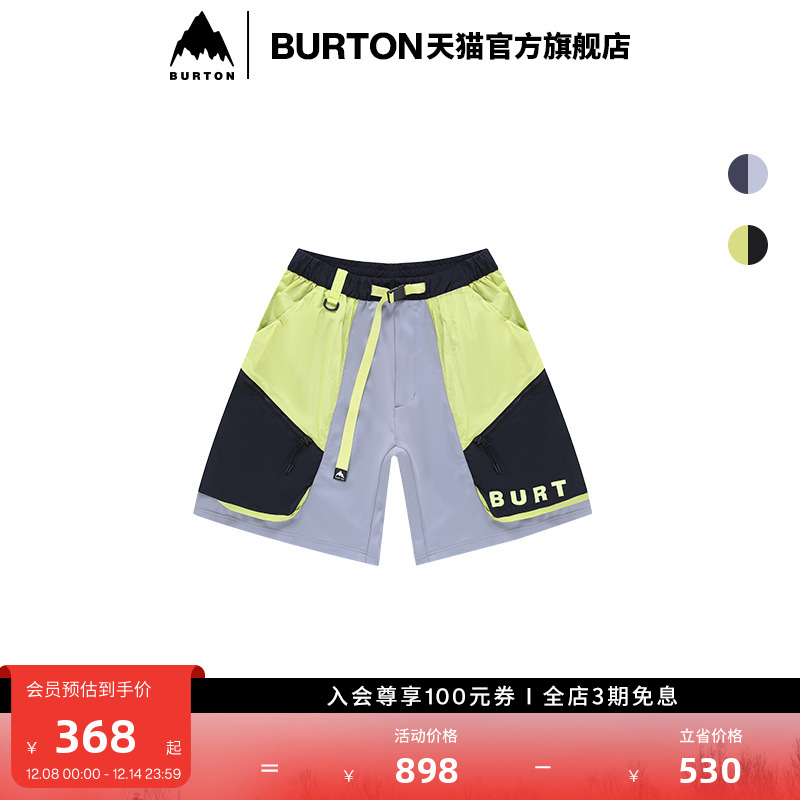 BURTON伯顿官方运动裤男士