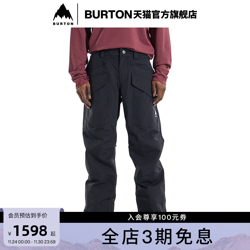 伯顿男士滑雪裤burton
