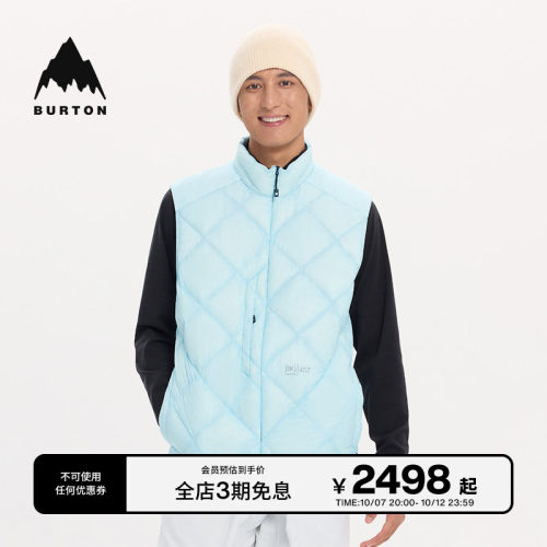 BURTON伯顿官方男士羽绒马甲