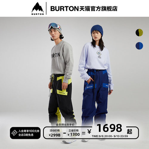 伯顿滑雪裤burton男女