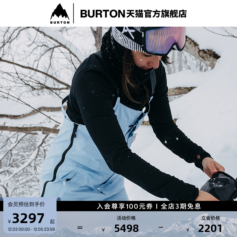 滑雪裤burton伯顿女士ak背带裤