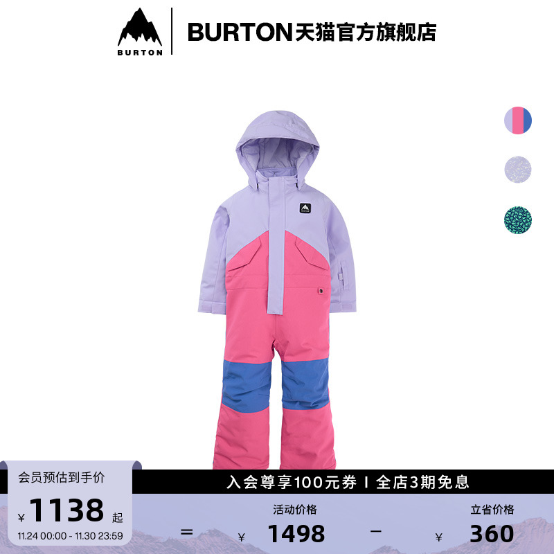 BURTON伯顿官方儿童衣裤套装