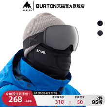 ANON BURTON伯顿官方22 男士 新品 MFI护脸脖套保暖172461 23雪季