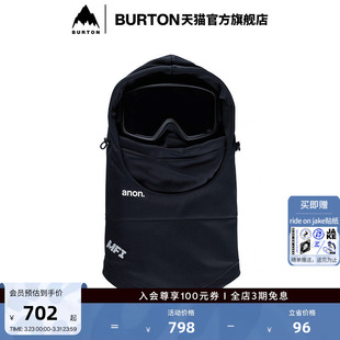 BURTON伯顿官方男女ANON MFI连帽套头面罩保暖滑雪单板配件238101