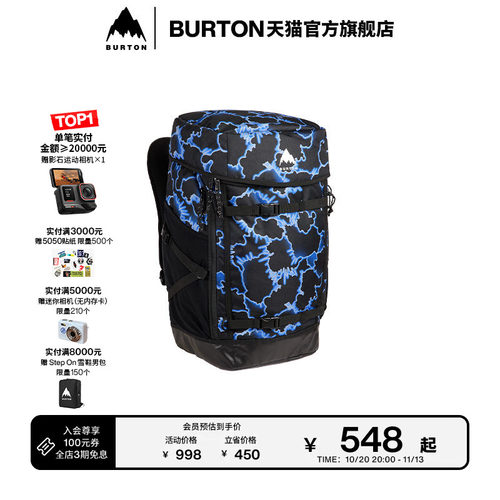 BURTON伯顿官方男女滑雪鞋双肩背