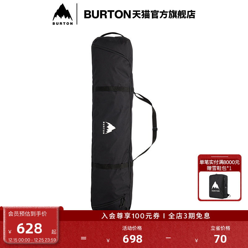 BURTON伯顿男女SPACESACK板包