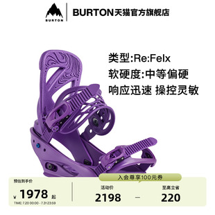 女士SCRIBE 25雪季 Flex 固定器新手105521 新品 BURTON伯頓24