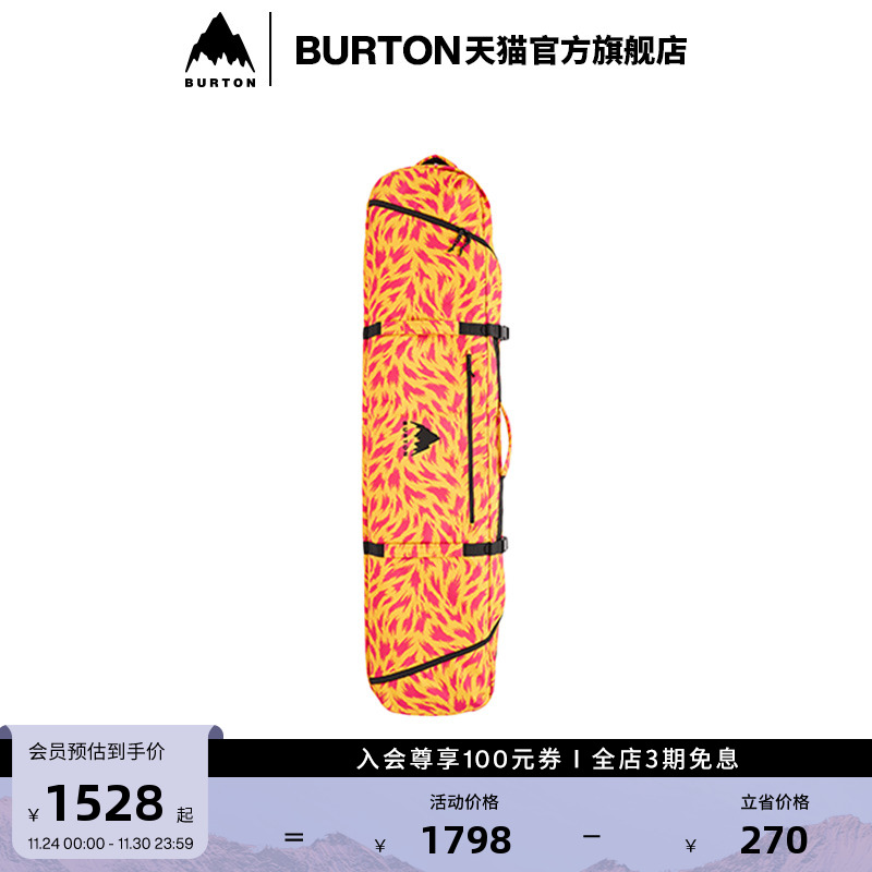 BURTON伯顿男女板包滑雪专用包