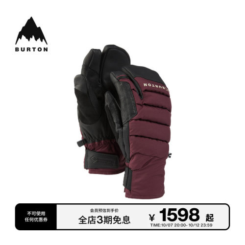 BURTON伯顿官方男士[ak]连指手套