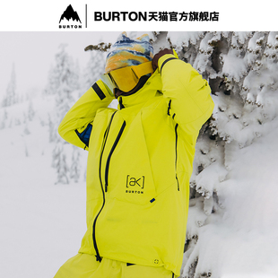 BURTON伯顿官方男士 TEX PRO防泼水210411 TUSK滑雪服GORE