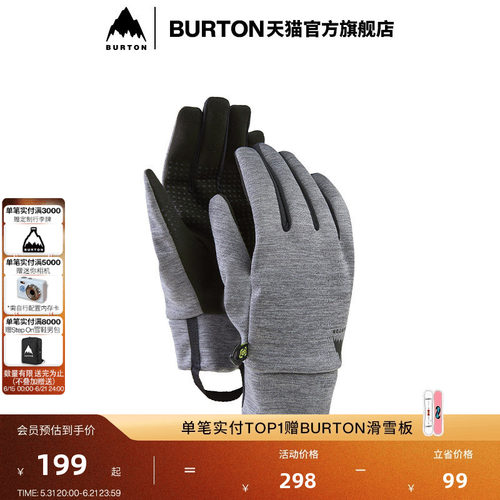 BURTON伯顿官方男士手套