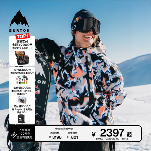 BURTON伯顿男女3L雪服宽松