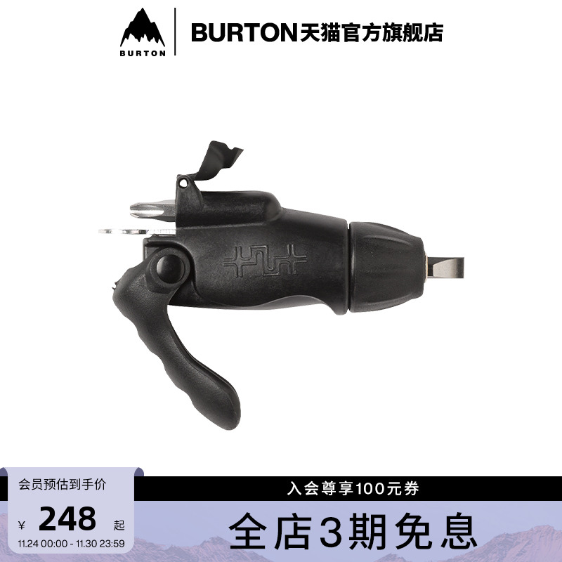 BURTON伯顿新品男女BULLET螺丝刀