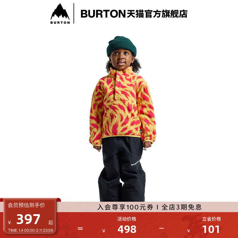 BURTON伯顿官方儿童Cinder外套摇粒绒保暖舒适上衣运动户外238411,运动服/休闲服装,运动卫衣/套头衫,淘宝优惠券,粉丝福利购,淘宝优惠卷