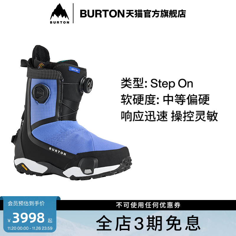 BURTON伯顿官方女士滑雪靴