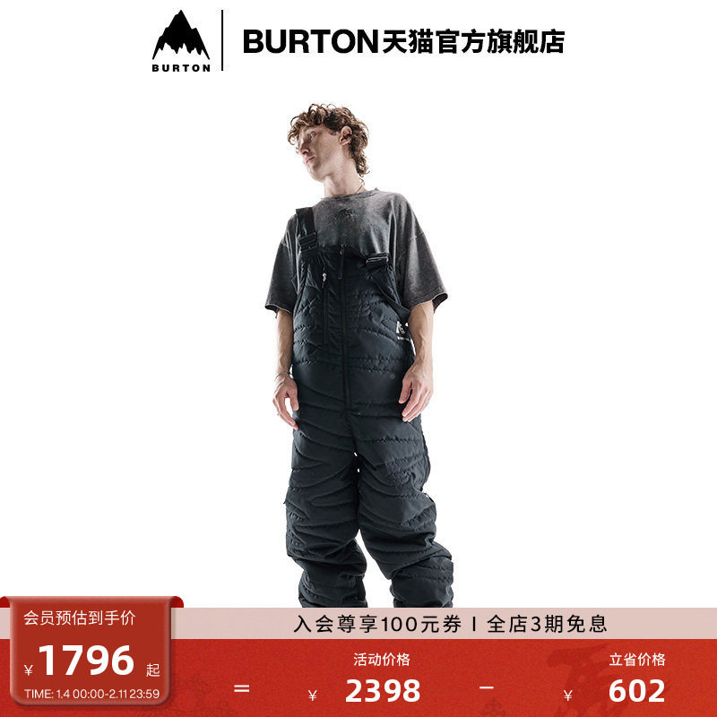 BURTON ANALOG AG系列 伯顿男女THAWLESS背带裤运动裤长裤238771