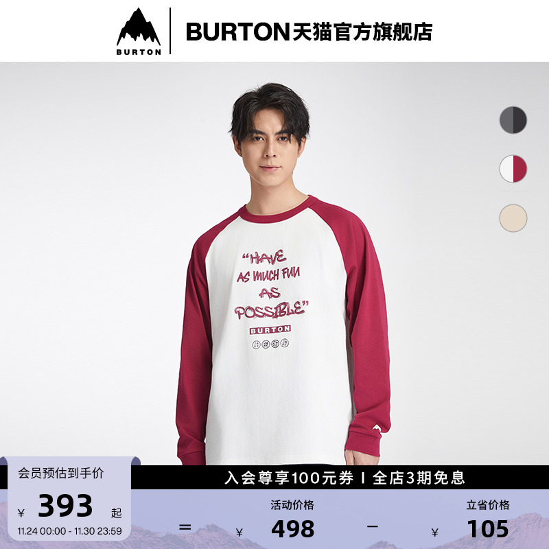 BURTON伯顿官方春夏男女长袖T恤