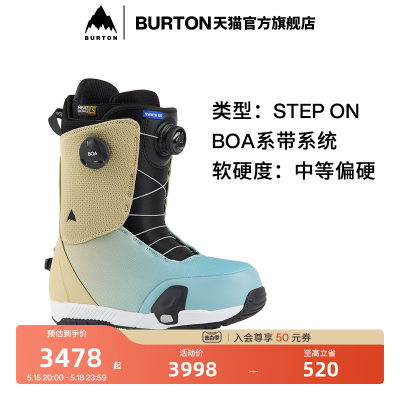 BURTON伯顿男士SWATH滑雪鞋