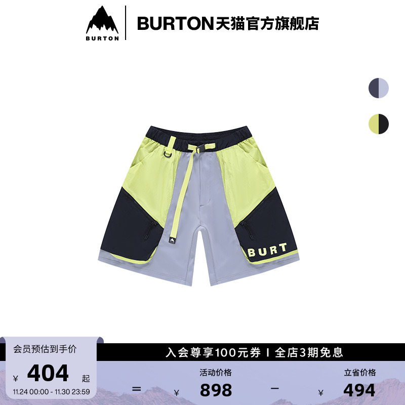 BURTON伯顿官方运动裤男士